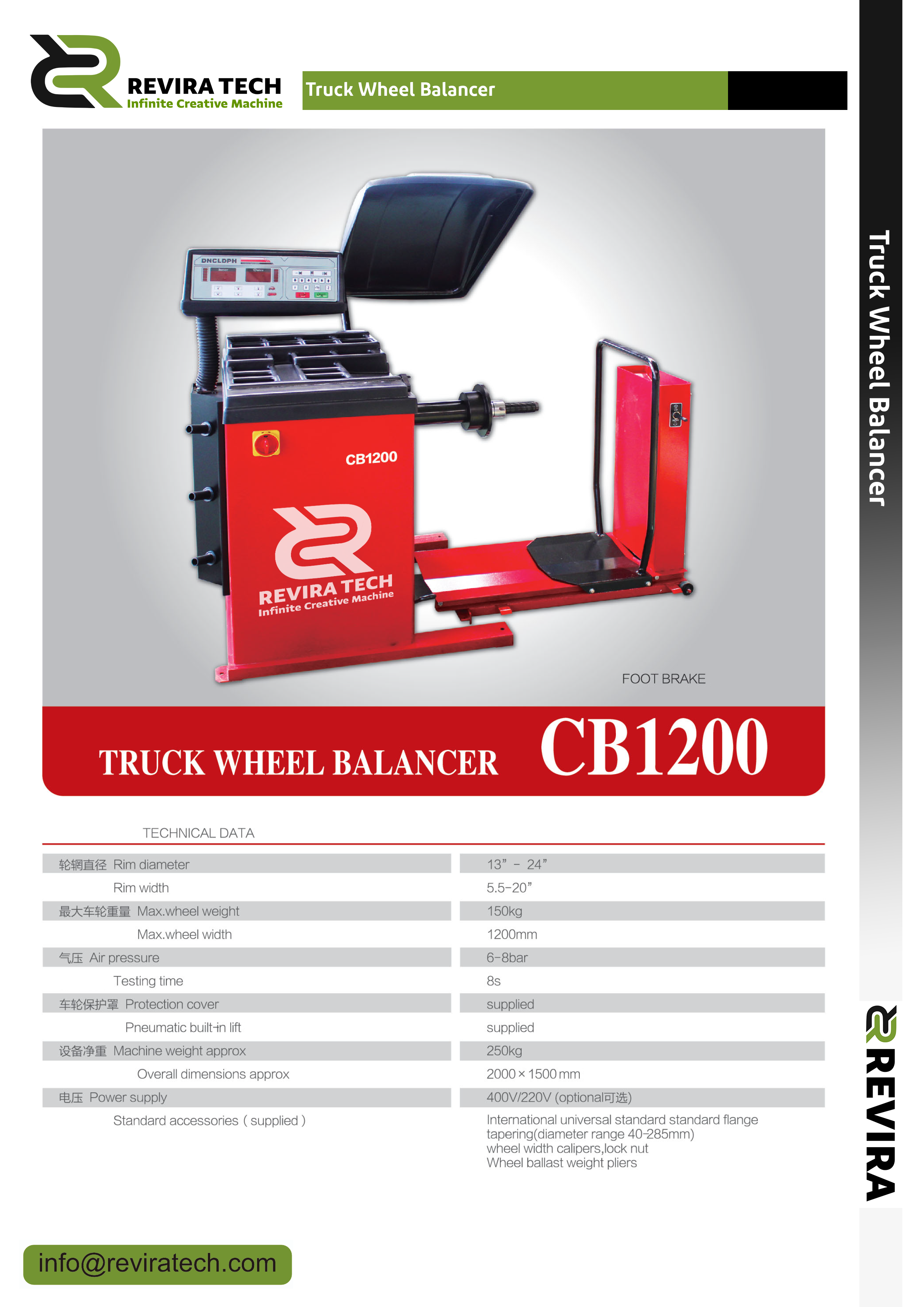 Truch wheel Balancer