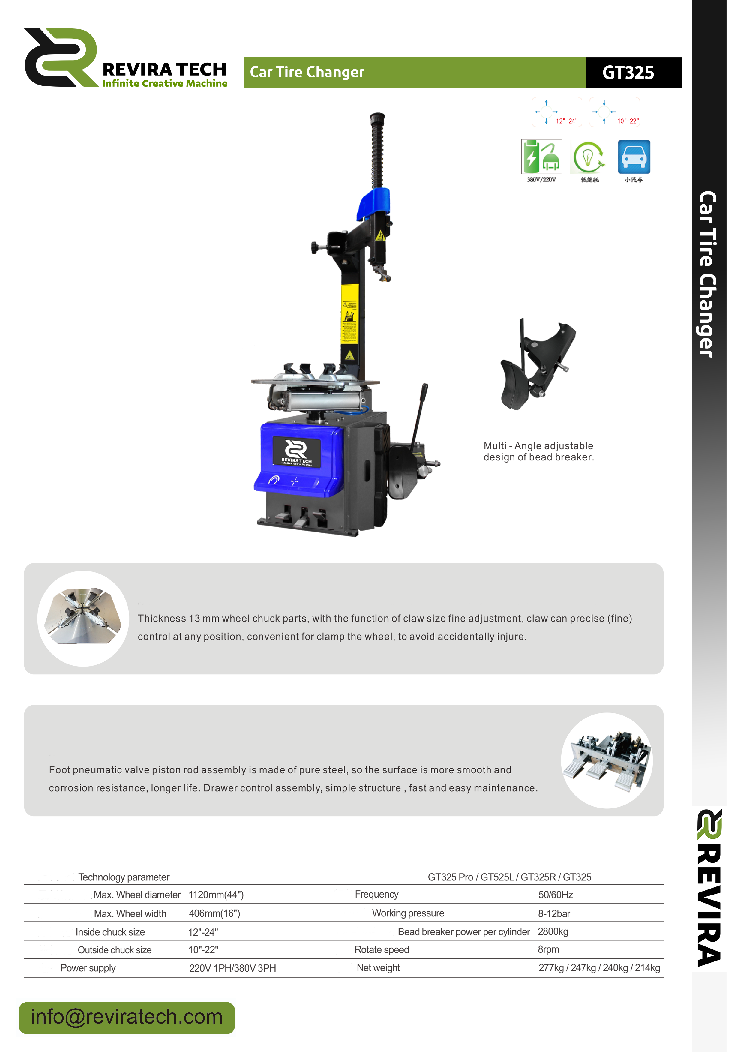 Car Tire Changer..