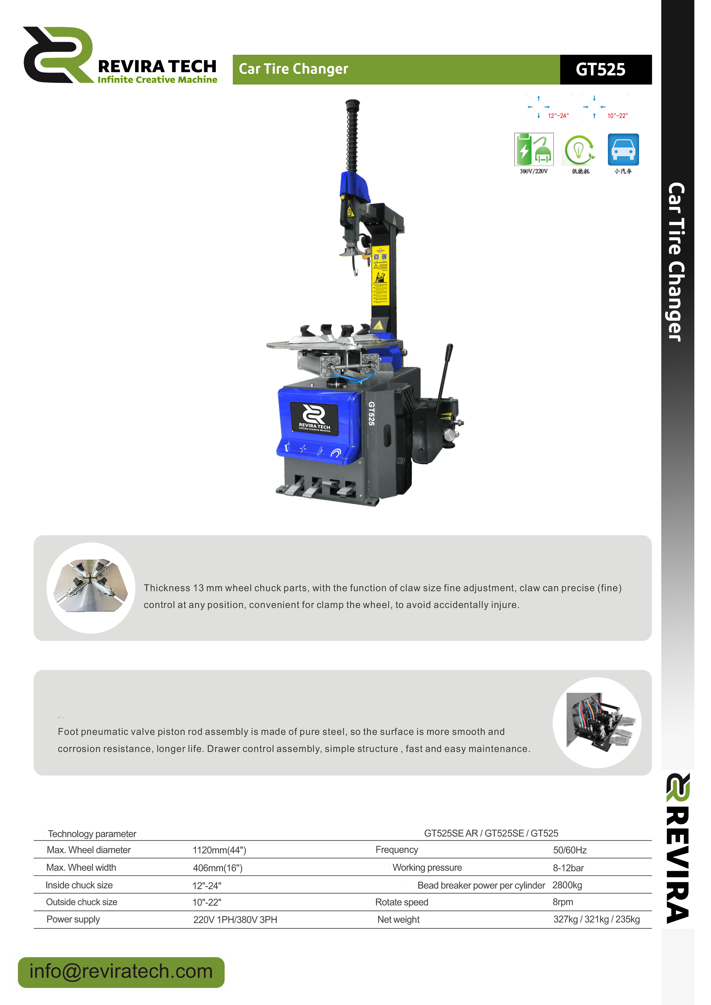 Car Tire Changer...