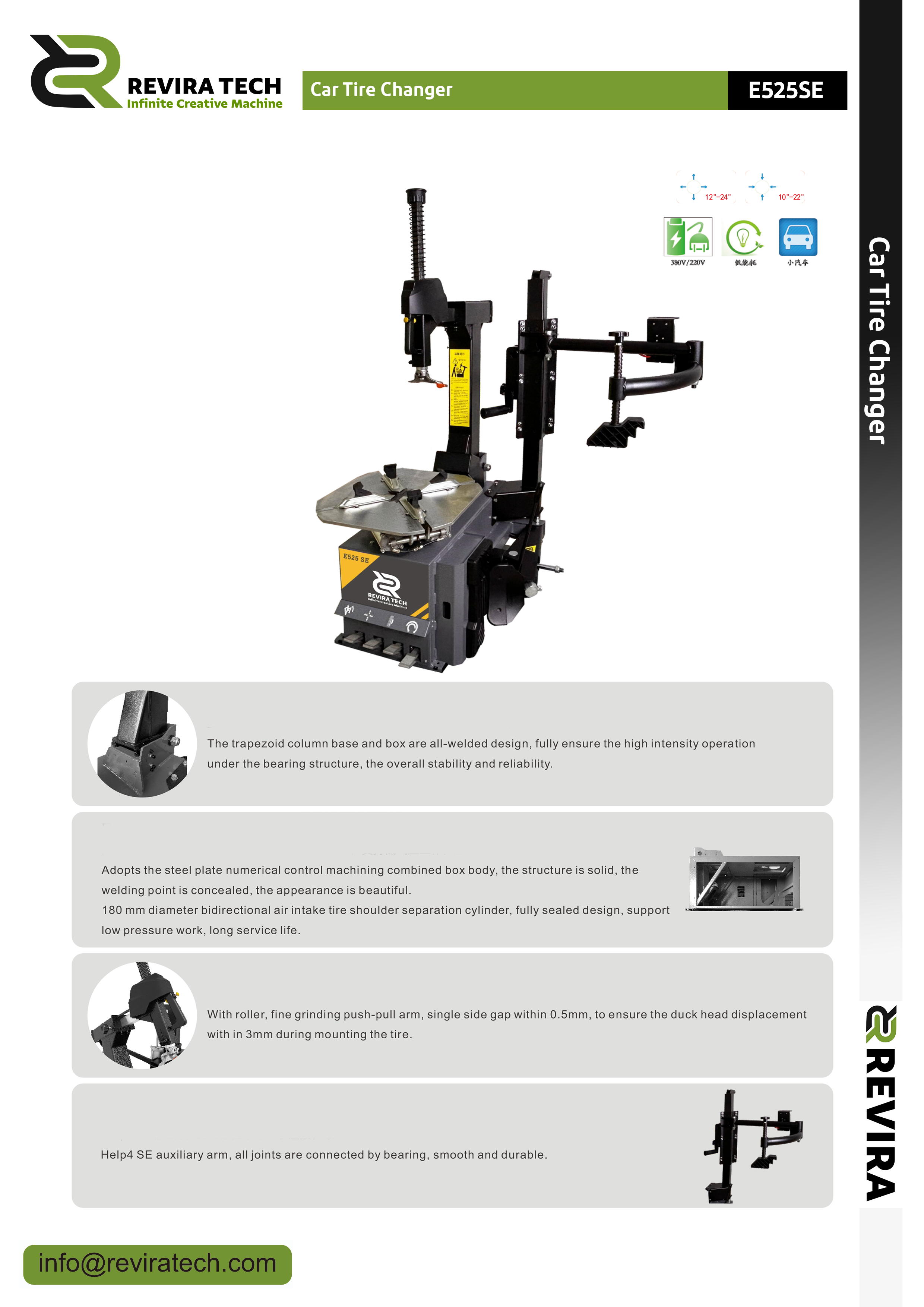 Car Tire Changer.....