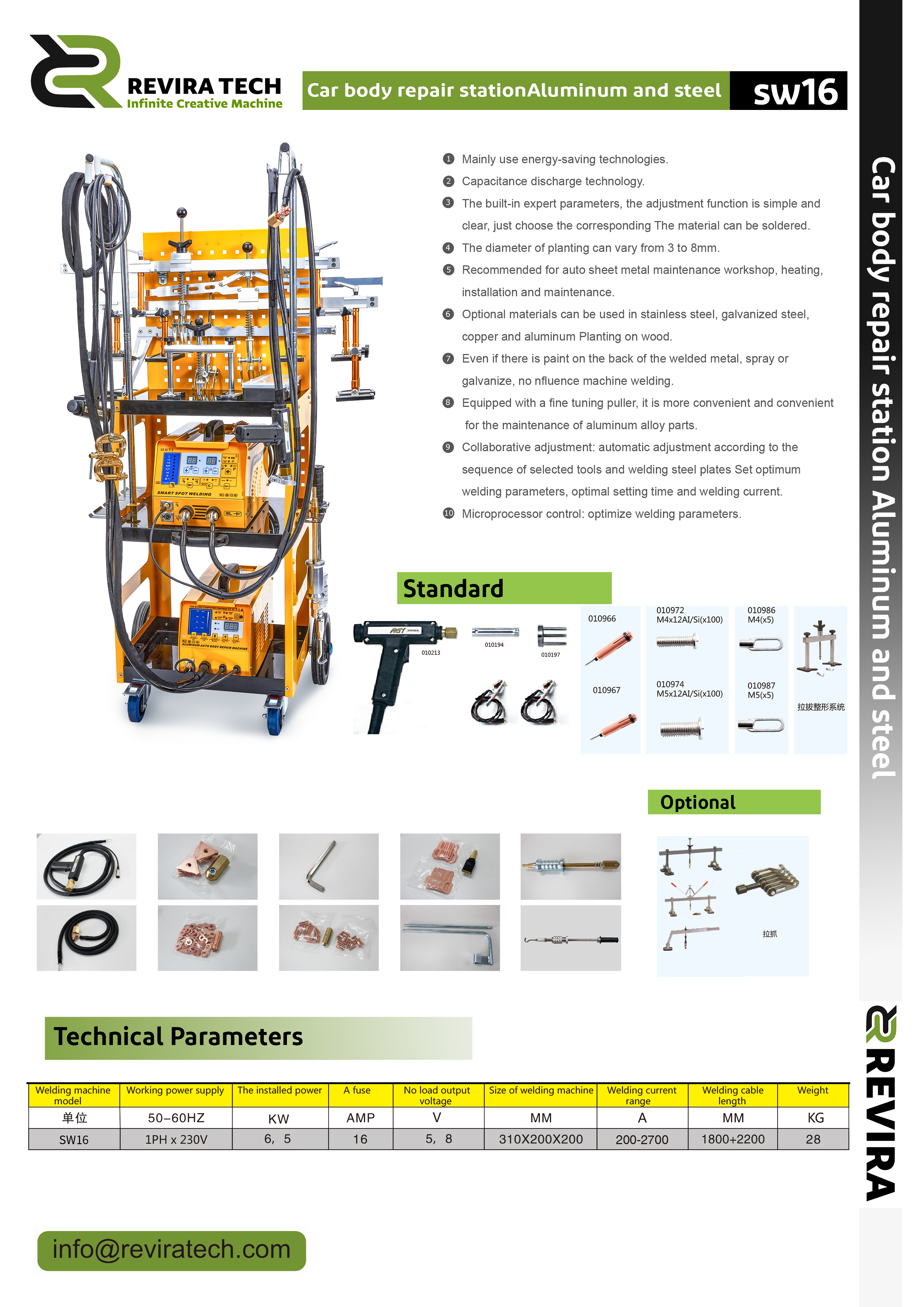 Car Body Repir Station Aluminum And Steel
