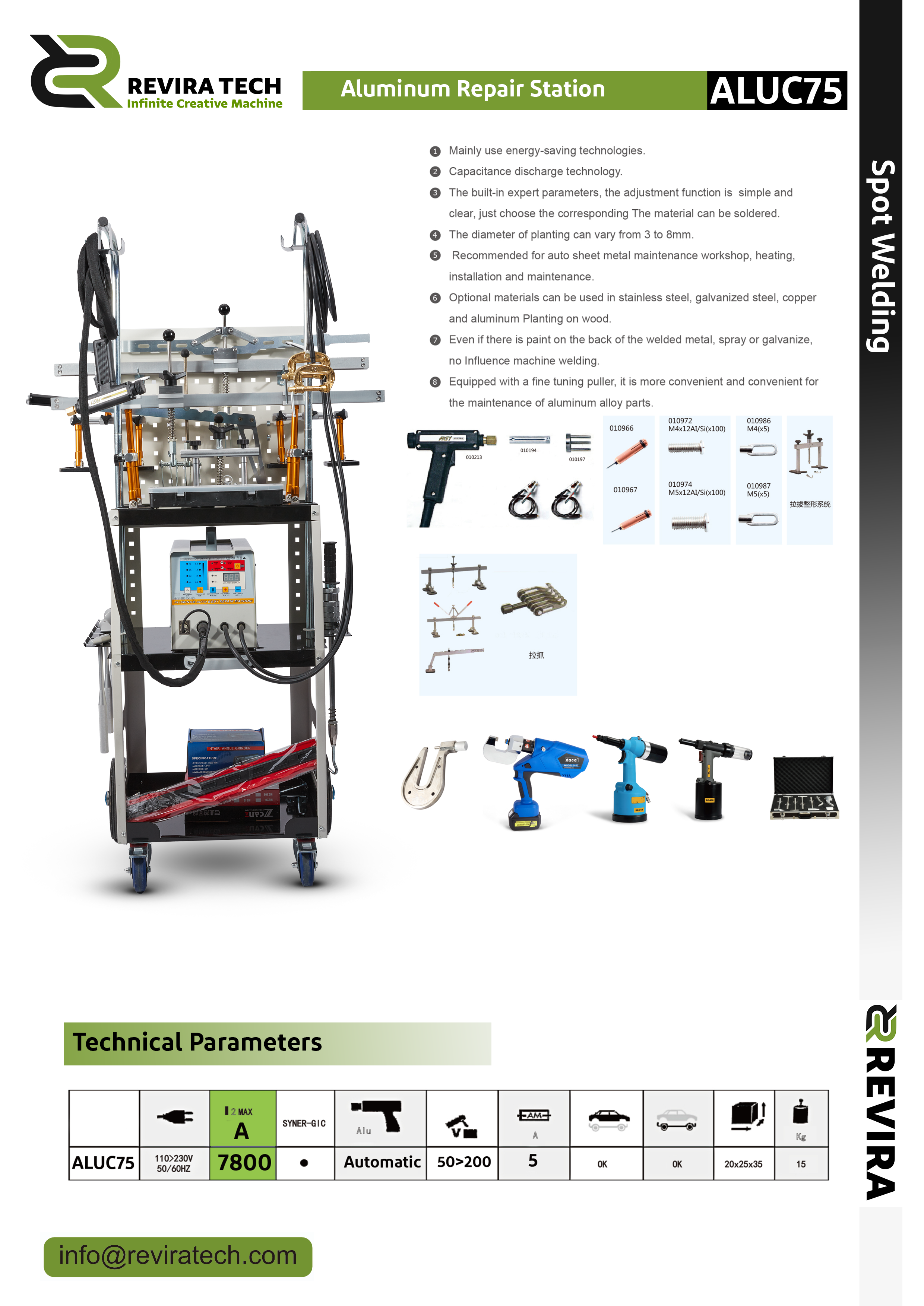 Aluminum Repair Station